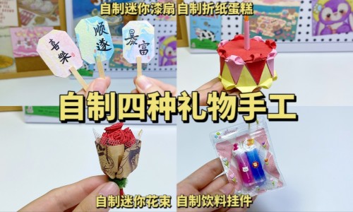 秘制南极虾-南极虾的营养价值和功效-南极虾的做法,中国南极熟虾的吃法网站