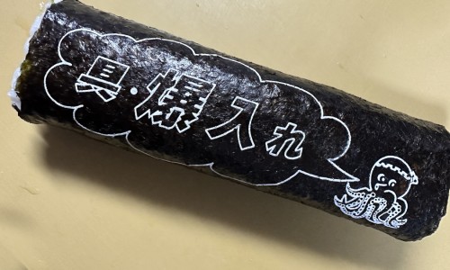 南极虾怎么腌制不粘手-南极虾的营养价值和功效-南极虾的做法,中国南极熟虾的吃法网站