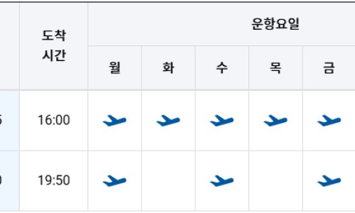 南极虾怎么腌制不粘手-南极虾的营养价值和功效-南极虾的做法,中国南极熟虾的吃法网站