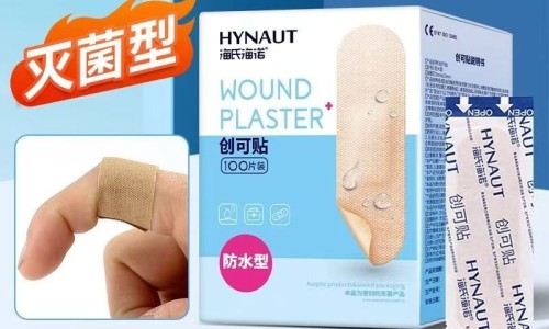 秘制南极虾-南极虾的营养价值和功效-南极虾的做法,中国南极熟虾的吃法网站