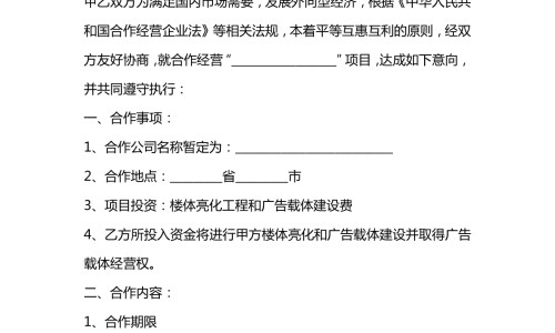 秘制南极虾-南极虾的营养价值和功效-南极虾的做法,中国南极熟虾的吃法网站